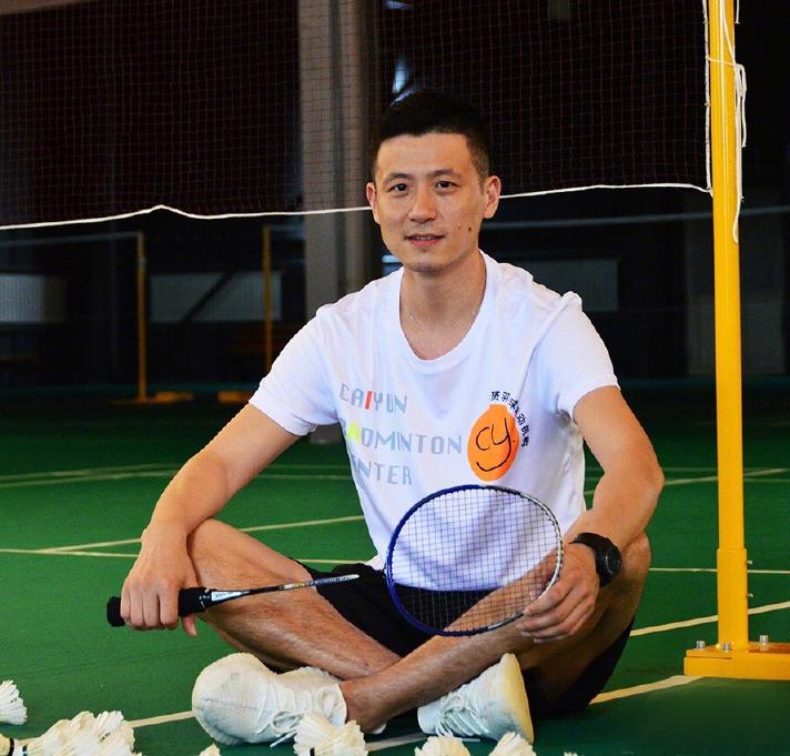 蔡赟羽毛球退役,2011年羽毛球世锦赛蔡赟