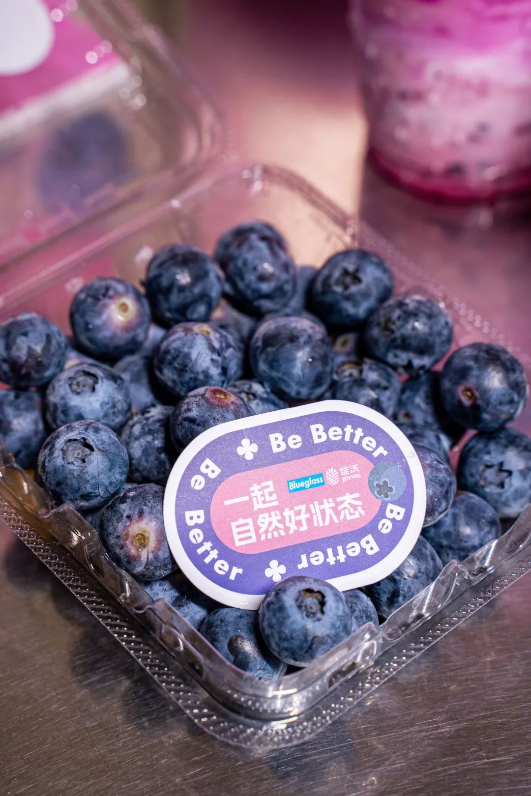 Blueglass携手佳沃蓝莓，带来满杯自然好状态！