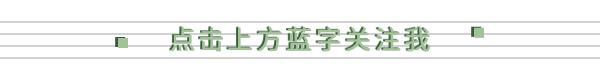 【一周综述】郭勒木德镇一周工作综述2023年第21期（2023年6月12日-6月18日）