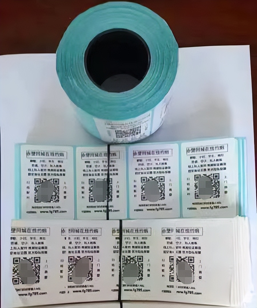 新型上门服务招嫖骗局追回案例,新型招嫖诈骗针对人群