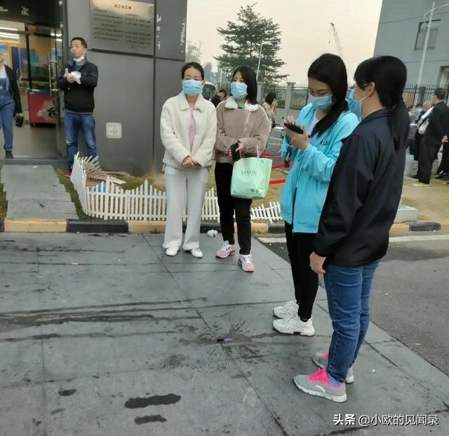 公司安排上夜班不给补贴合法吗,员工申请不上夜班该怎么办