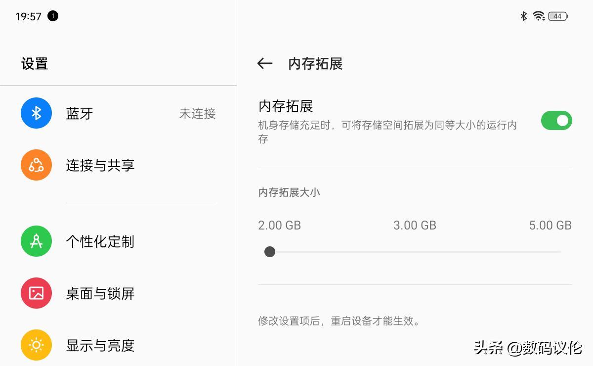 oppopadair百元到底值不值得买,oppopadair入门款评测