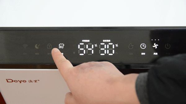 干衣除湿大作战：浦力适X40和德业D50怎么选？