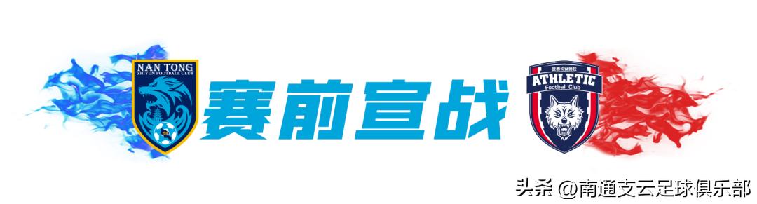 鍥藉闃熻档鏅撲笢,璧垫檽涓渃ba