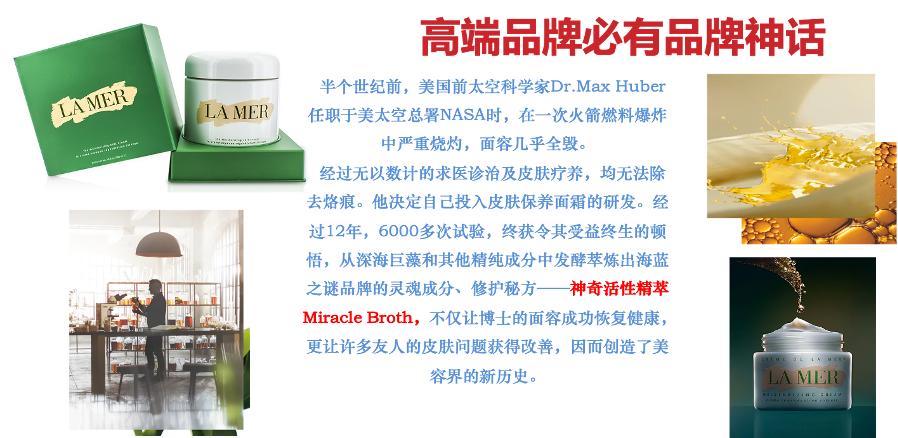 心智时代构建强势品牌的四大要素,品牌塑造模式适合的才是最好