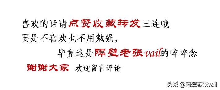 房地产营销总监年终总结ppt,房地产营销总监如何操盘一个项目