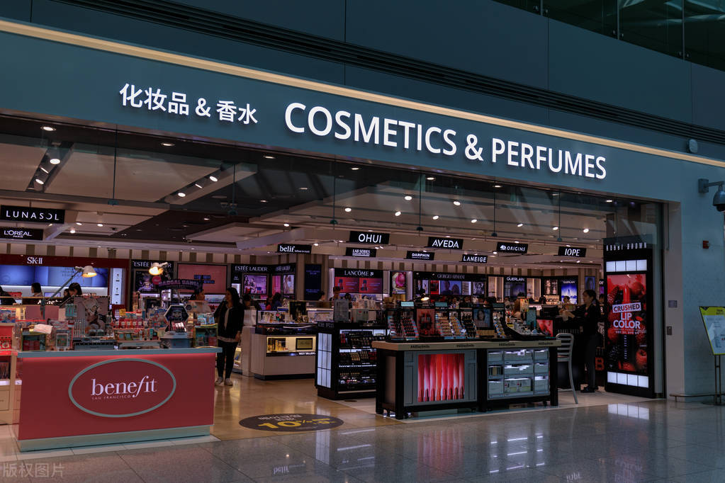 韩国化妆品寄到中国要多久,韩国邮寄化妆品多少公斤