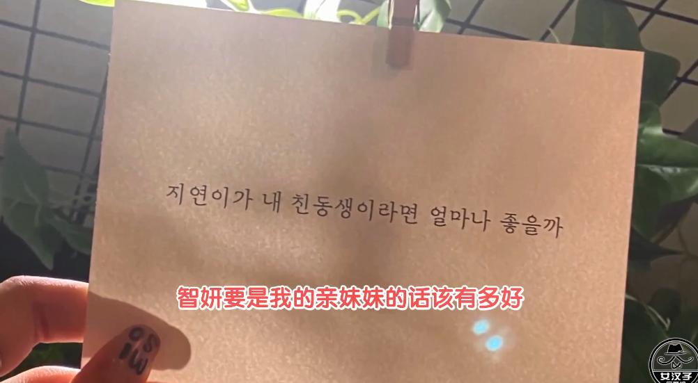 当着前任跟别人暧昧有多刺激？|换乘恋爱2