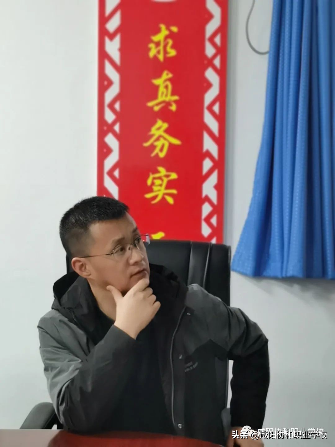 咸阳协和职业技术学校五年制,咸阳协和职业学校中考多少分