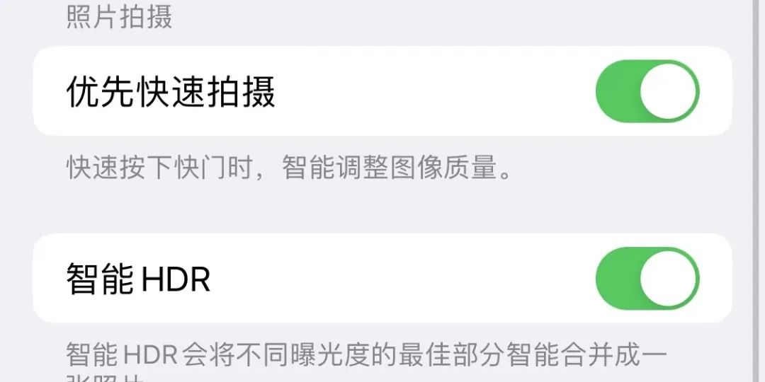 iphone里面app占内存过大,iphone更新app后内存变大