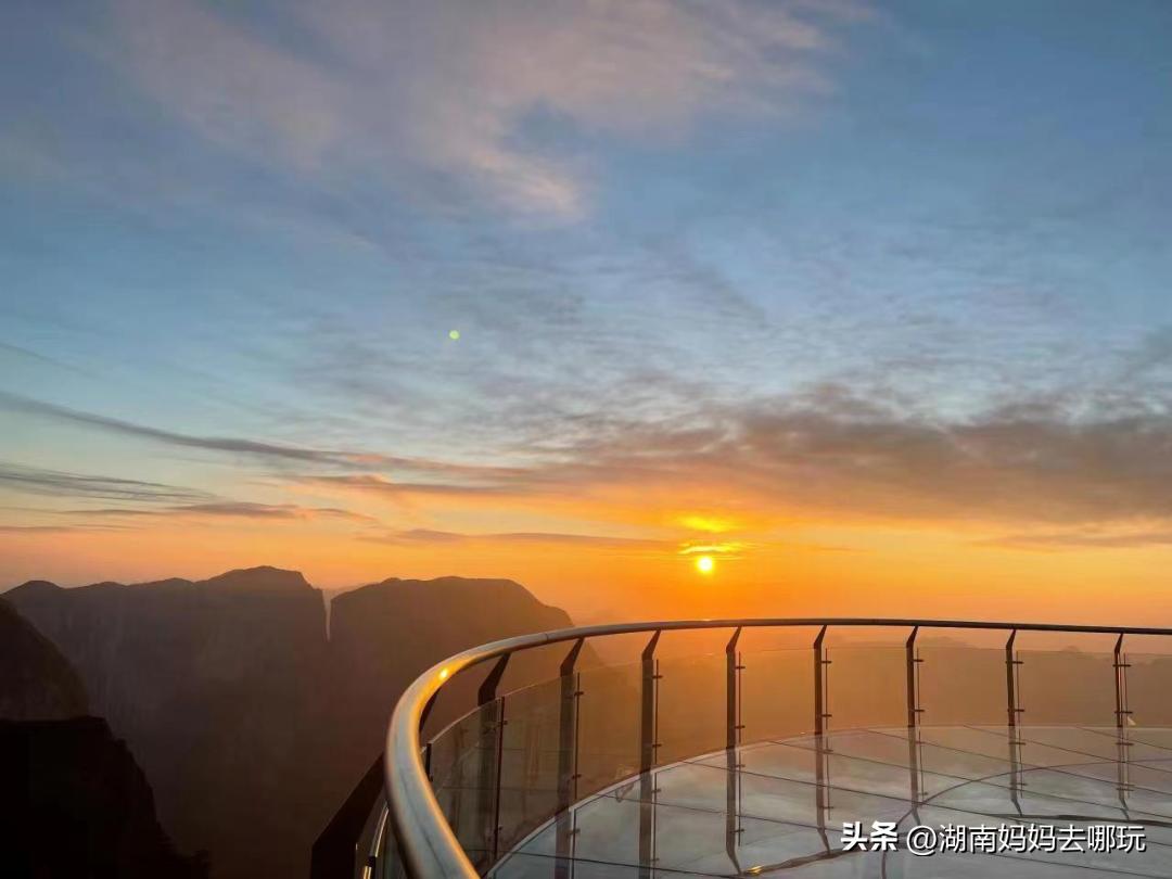 峰迷全世界,峰迷全球