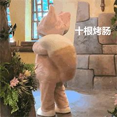 沙雕搞笑表情包头像,沙雕搞笑表情包图片静图