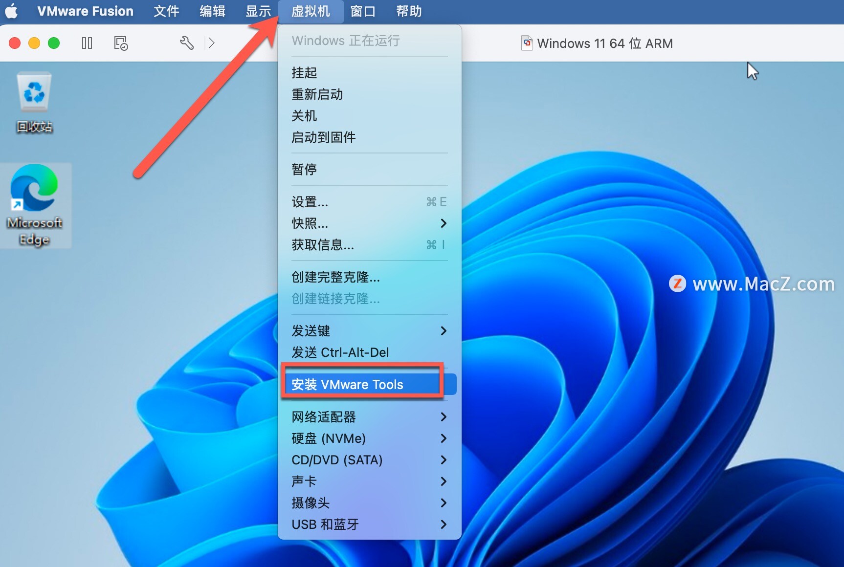 vmware无法连接到虚拟机怎么办,vmware虚拟机怎么连接plc