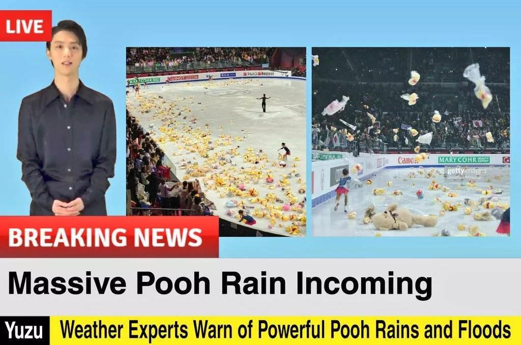 羽生结弦与迪士尼梦幻联动,东蛋噗噗雨愿望,不再是梦!