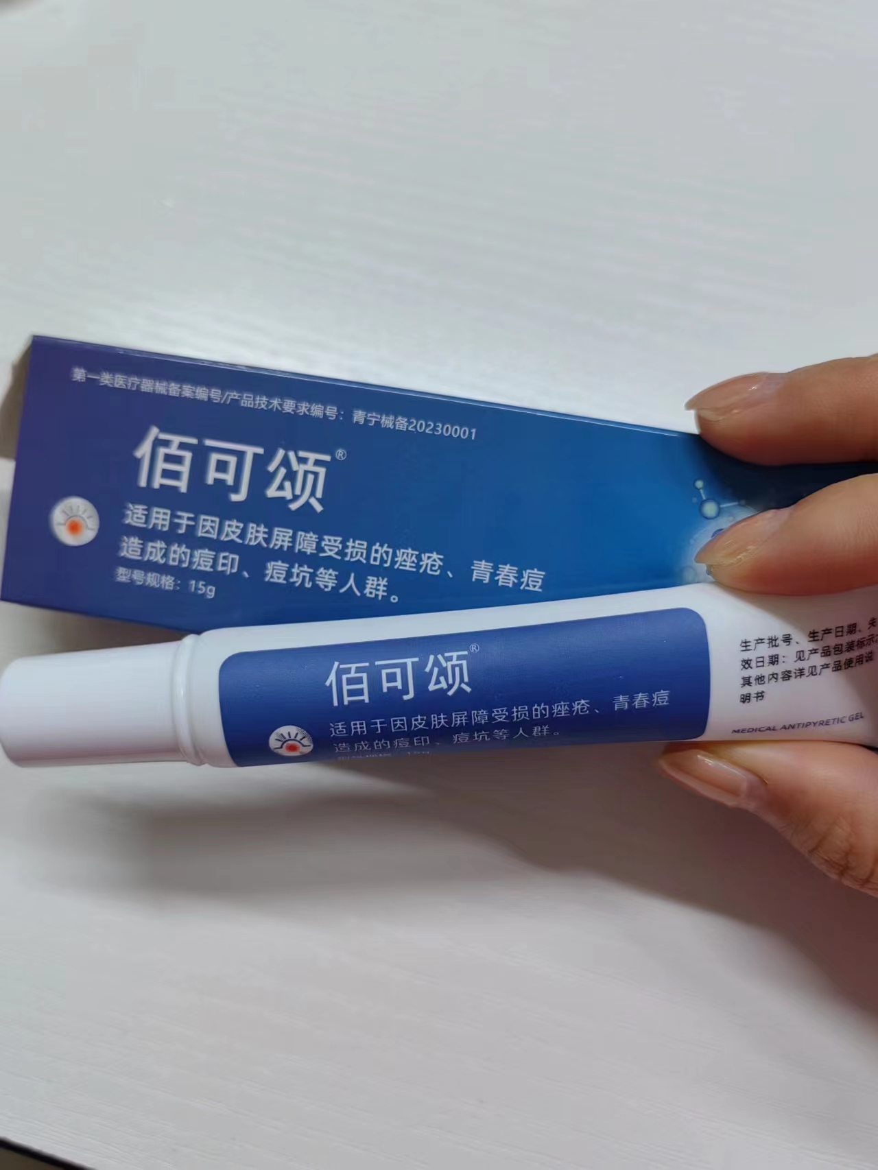 除疮小妙方,治毒疮最快的偏方