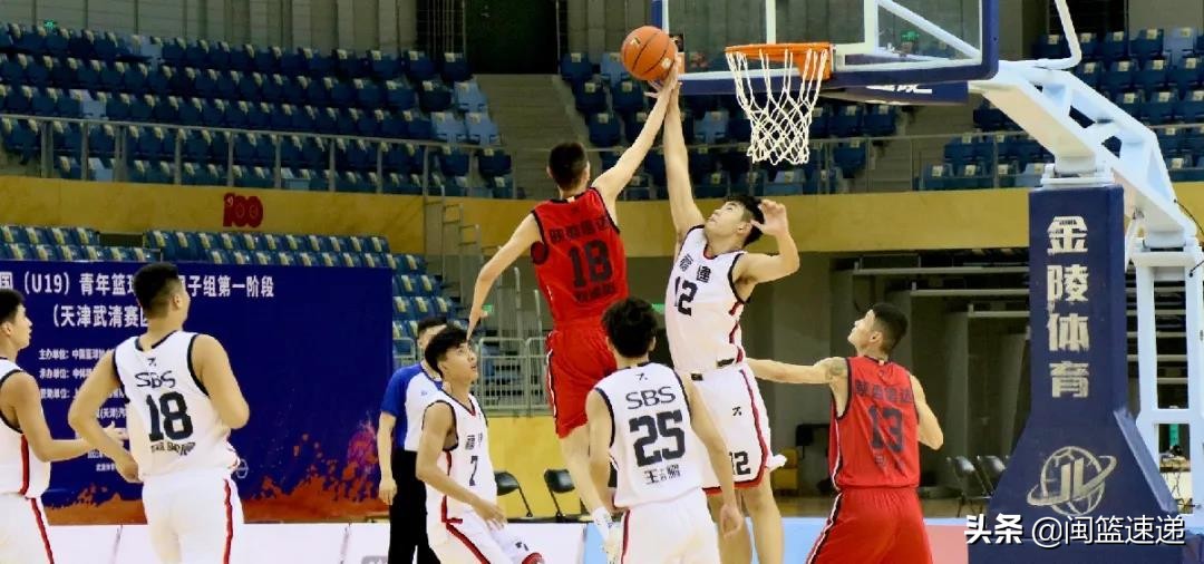 福建浔兴男篮青年队,福建浔兴男篮最新比赛