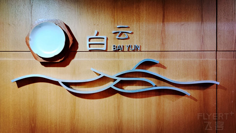 九寨沟悦榕庄住宿,九寨沟跟九寨悦榕庄