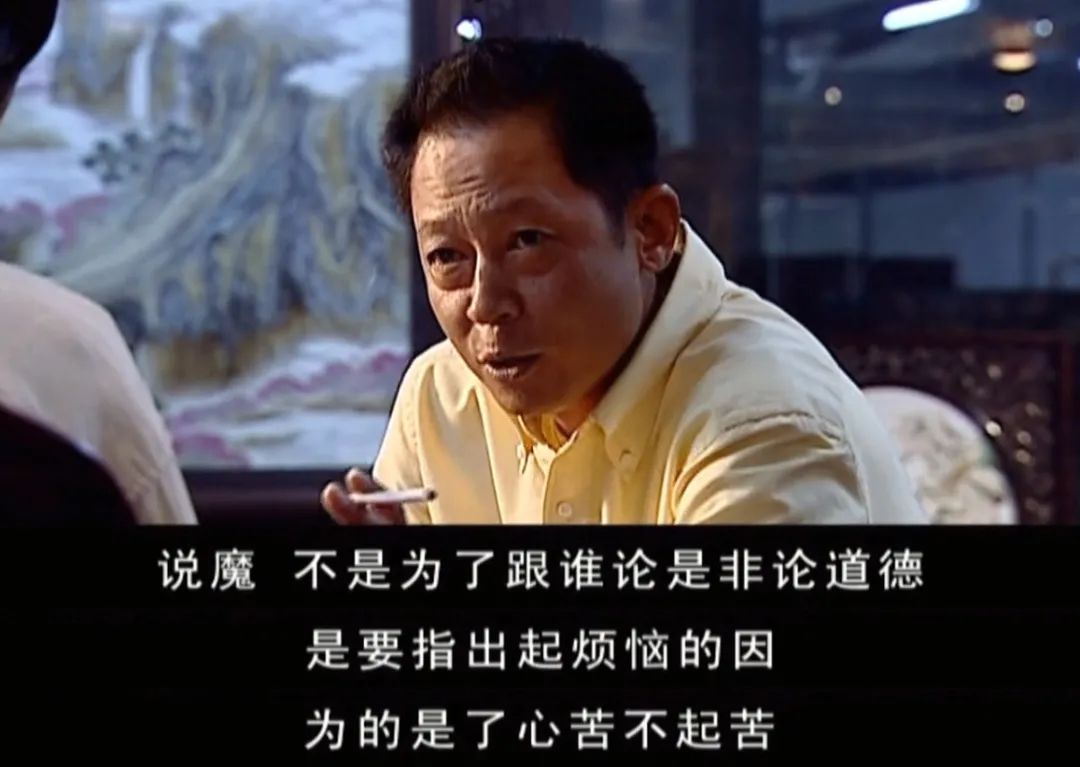 被禁播的神剧,深度解读国产神剧天道