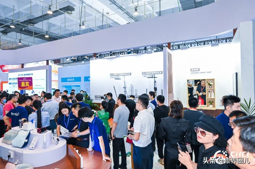 中国青岛国际健康产业博览会,青岛会展中心国际健康产业博览会