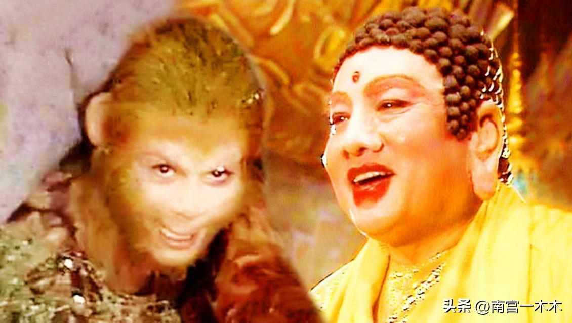 如来佛祖心存畏惧,如来佛祖头上的疙瘩到底是什么