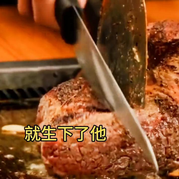 更多精彩内容请*载下**番茄小说搜索“周诺如故