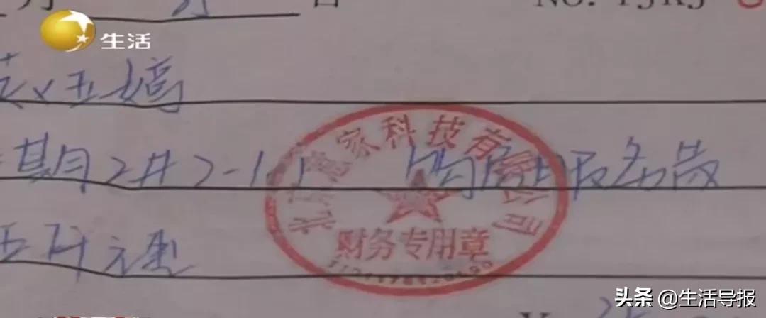 沈阳荣盛城三期已经交房的情况,沈阳荣盛城为啥降价了