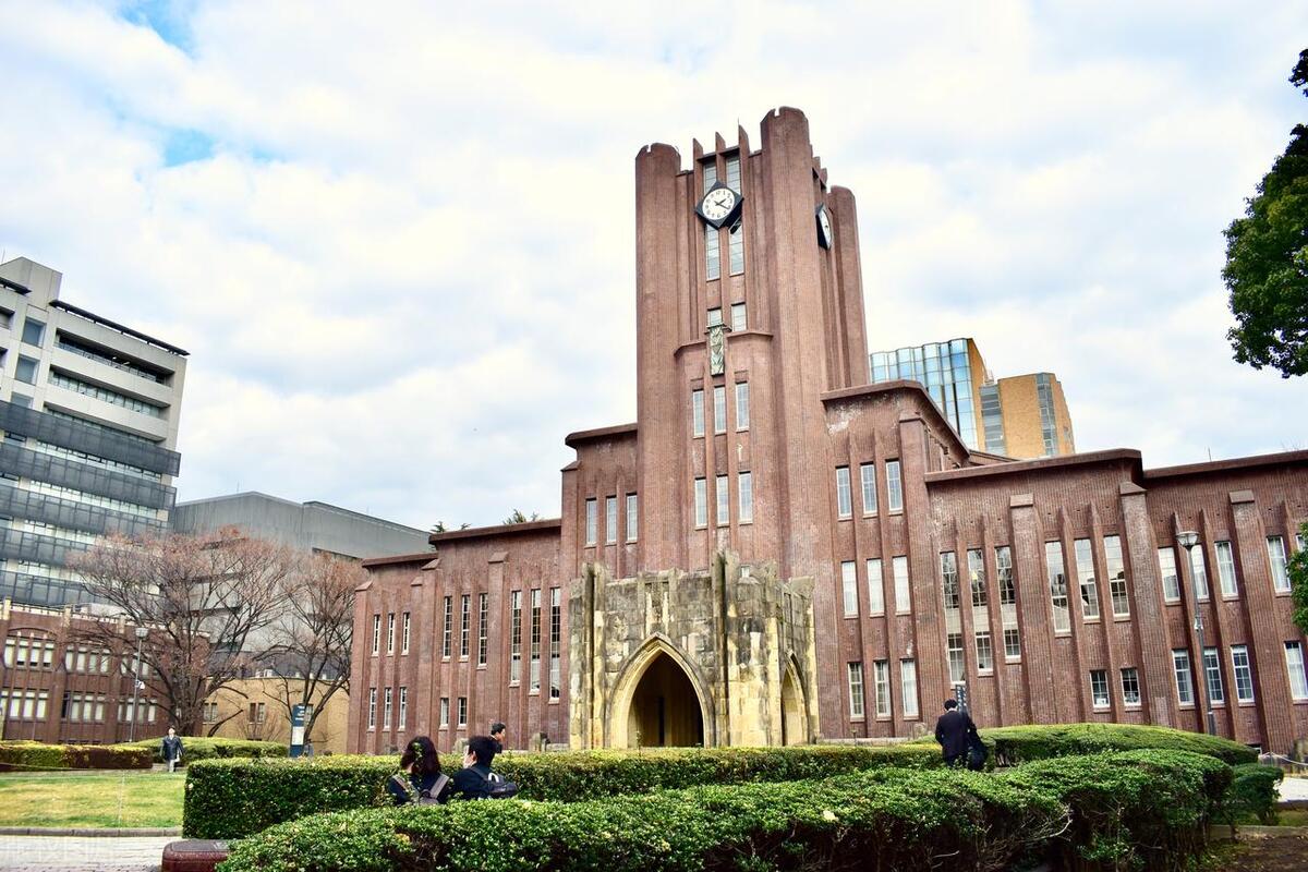 亚洲第一高校东京大学