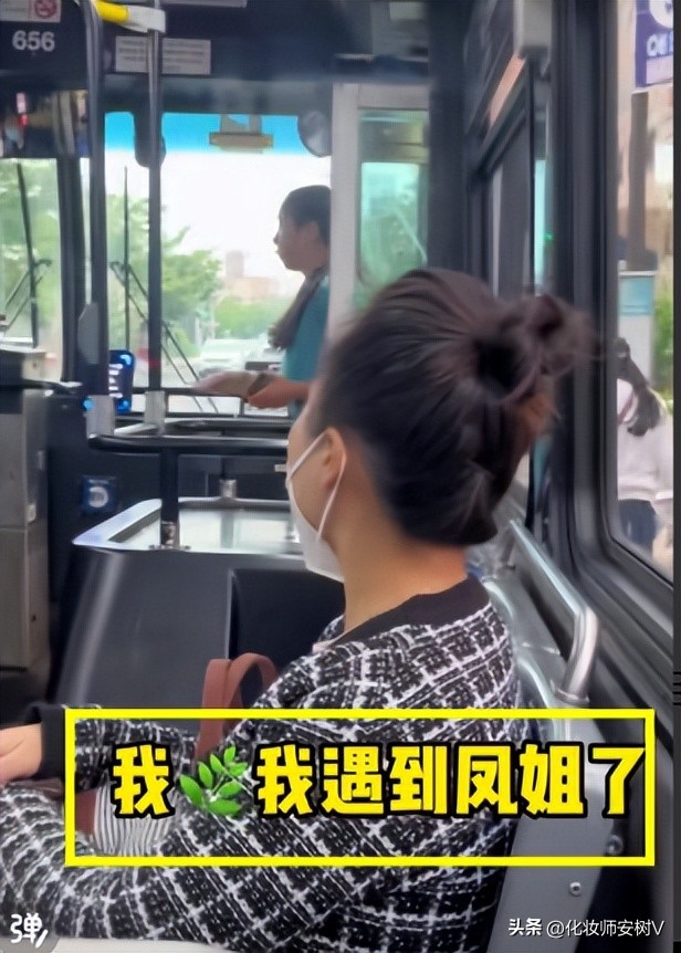 38岁凤姐在美国做什么,38岁凤姐纽约大学