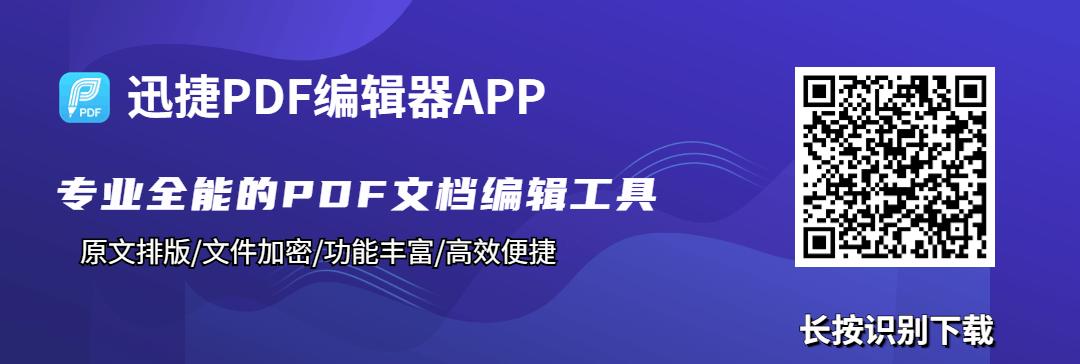 微信悄悄更新,微信最新更新小程序