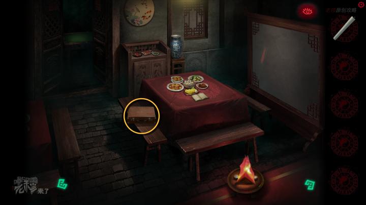 校园纸嫁衣游戏解谜攻略,纸嫁衣中式剧情解谜第一关怎么过