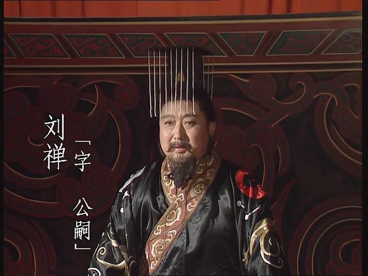 夏侯霸死于哪一回,夏侯霸死于何人之部