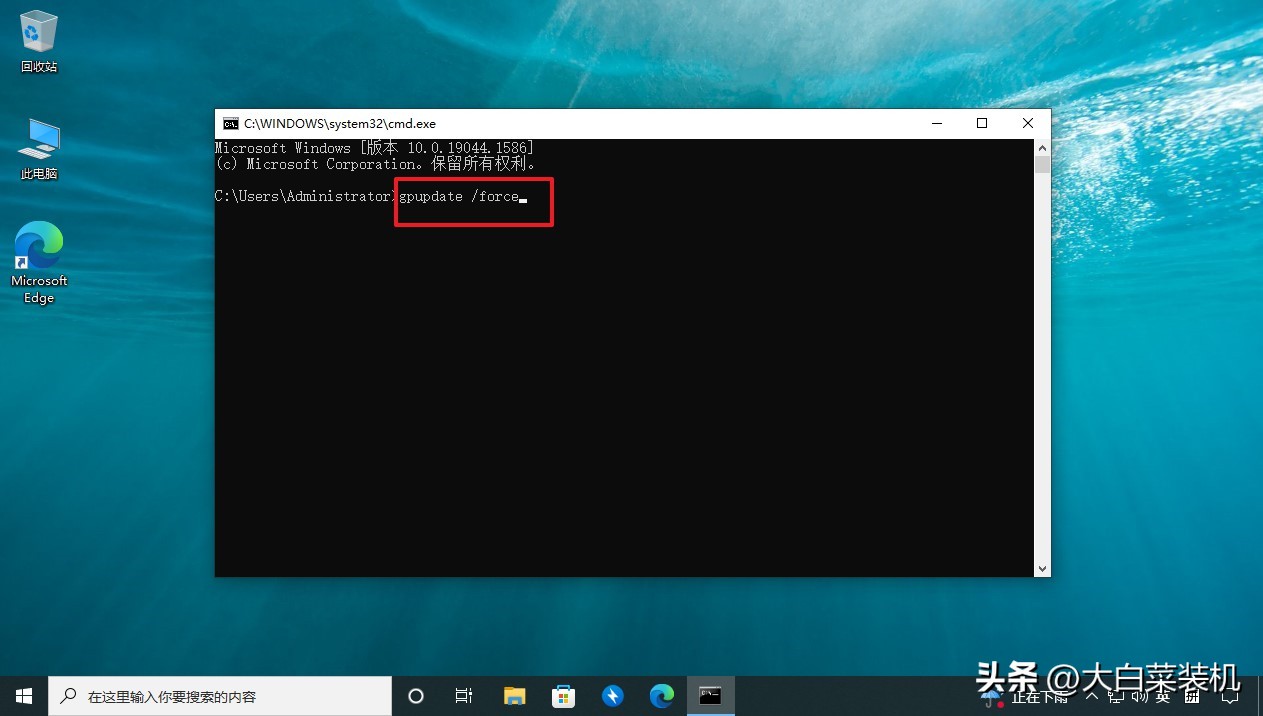 安全模式下怎么复制文件到u盘,电脑如何禁止拷贝文件到u盘