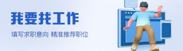 深圳市美术学校2022教师招聘,2022年深圳招聘美术教师