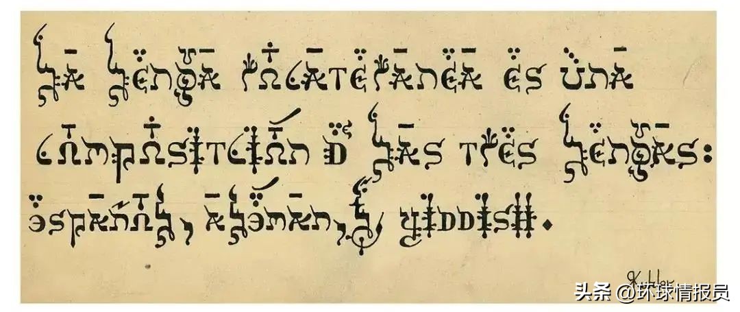 犹太人也不团结吗,以色列人如何看待犹太人