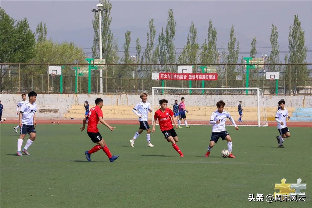 职专足球比赛,2022江苏省职业学校足球比赛