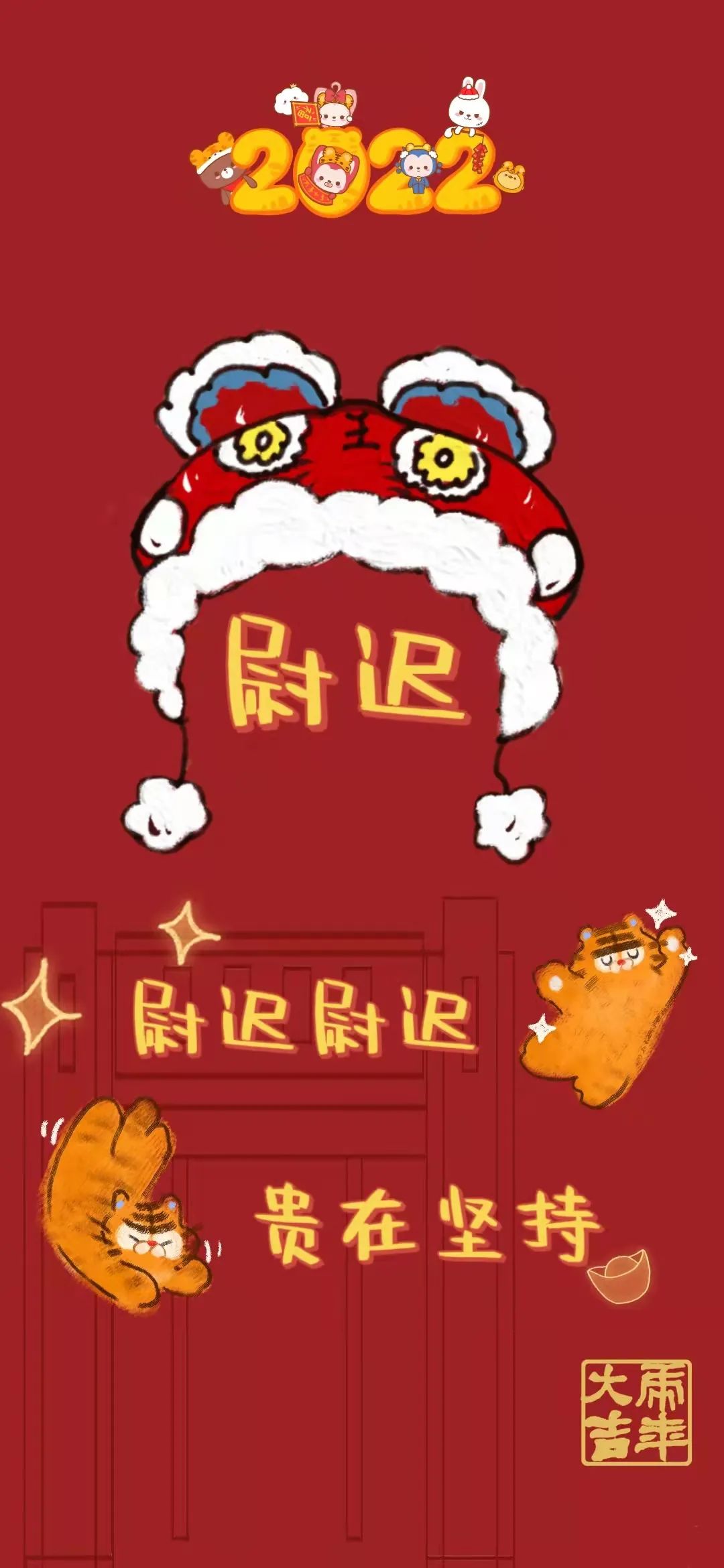 浙大壁纸手写,浙大壁纸高清横屏