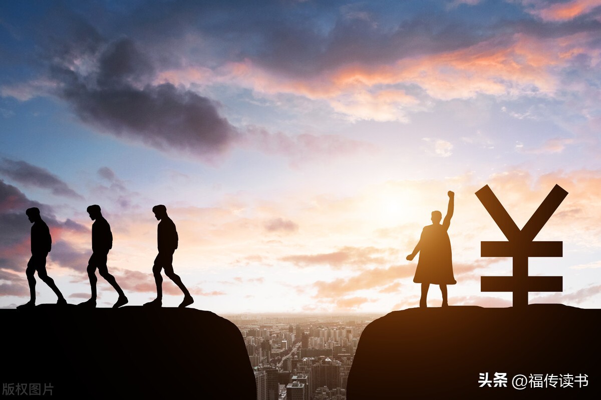 一个不小心说漏嘴,富豪说漏了嘴