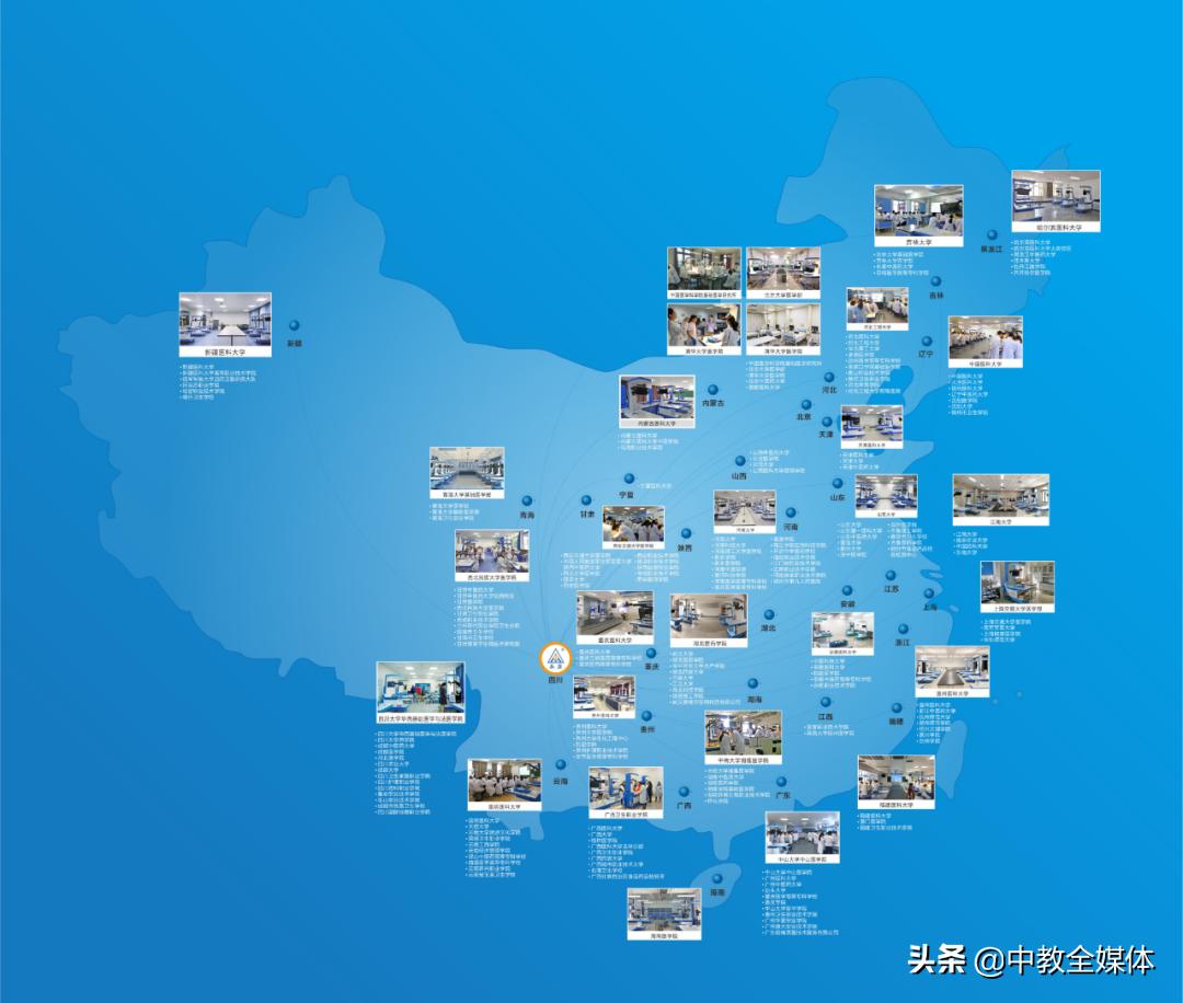 成都泰盟董事长黄武：严谨之心诚信之名“智”造医学教育未来