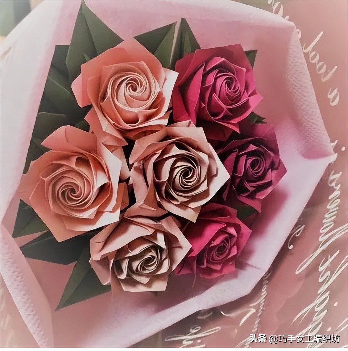 一张纸就能叠着的玫瑰,一张纸能折的红玫瑰花