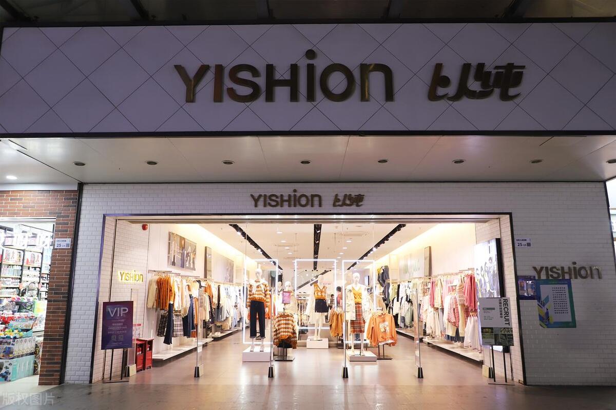 已经消失的国内服装知名品牌,曾经很火却倒闭的知名服装品牌