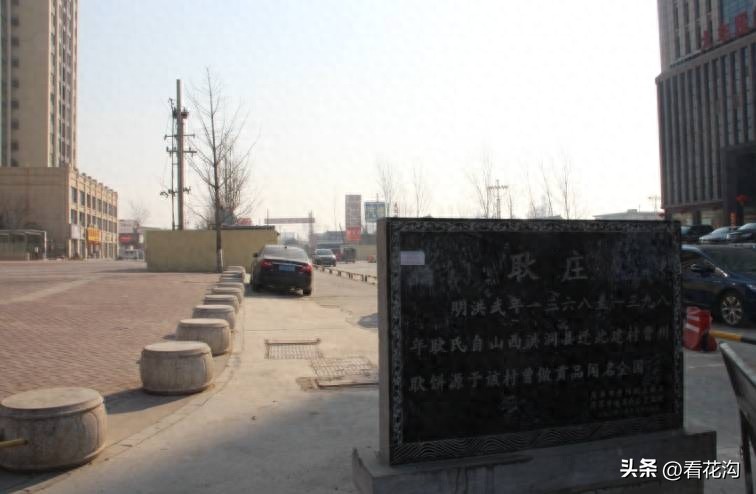 西平县107现在建的啥,1986河南驻马店西平