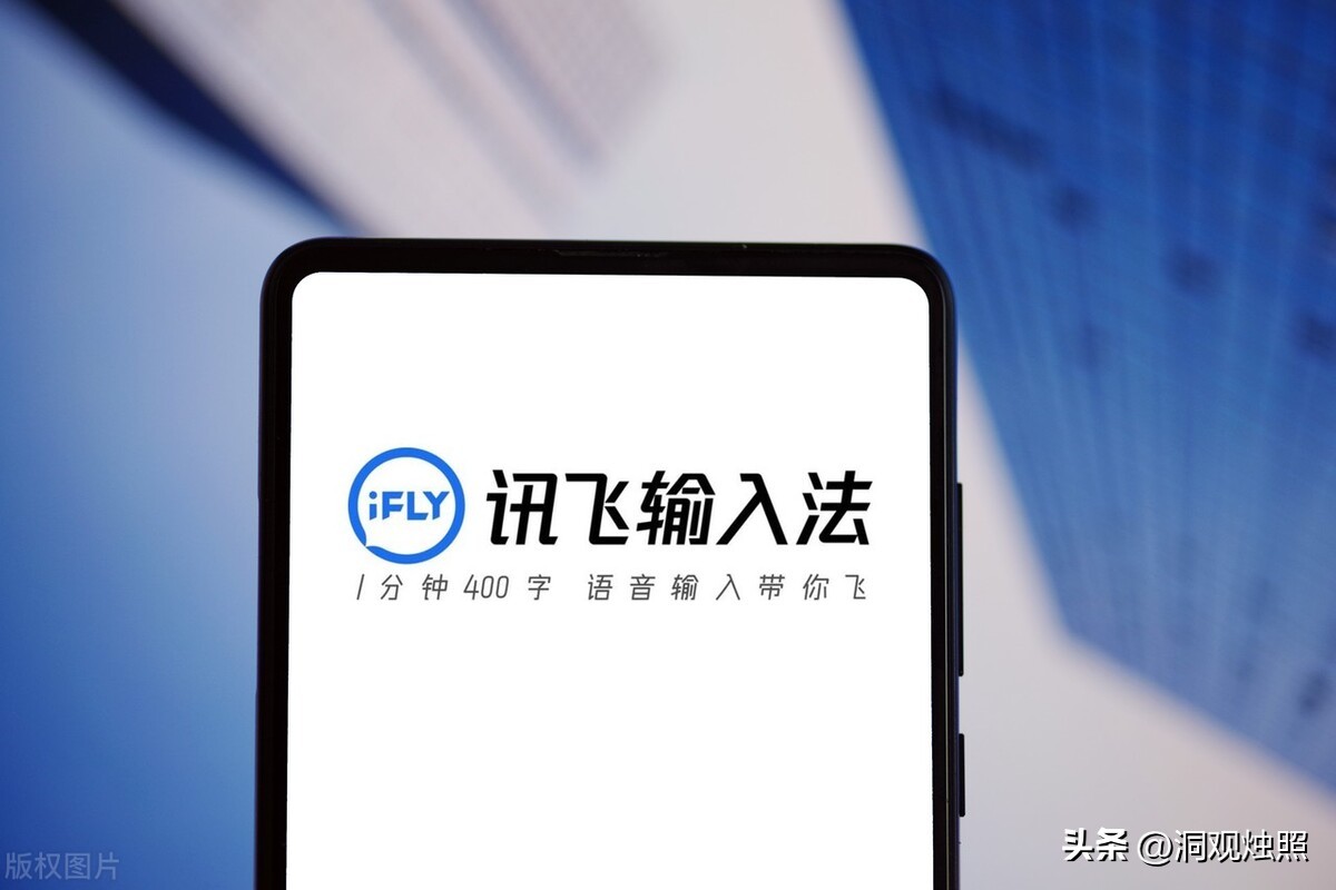 推荐几个好用的手机输入法,手机上的哪种输入法最好用