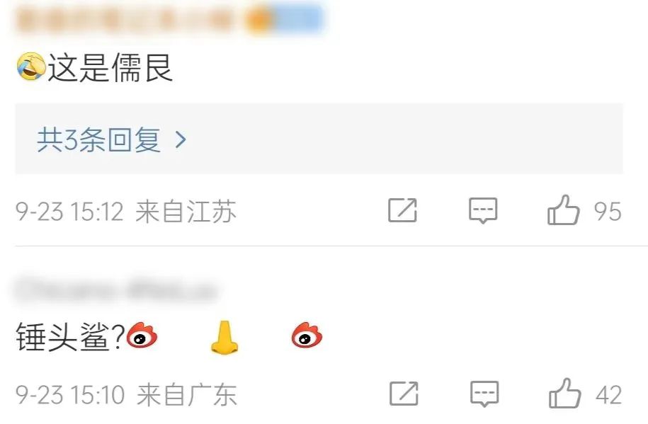 迪士尼美人鱼被网暴,美人鱼被黑得最惨一次