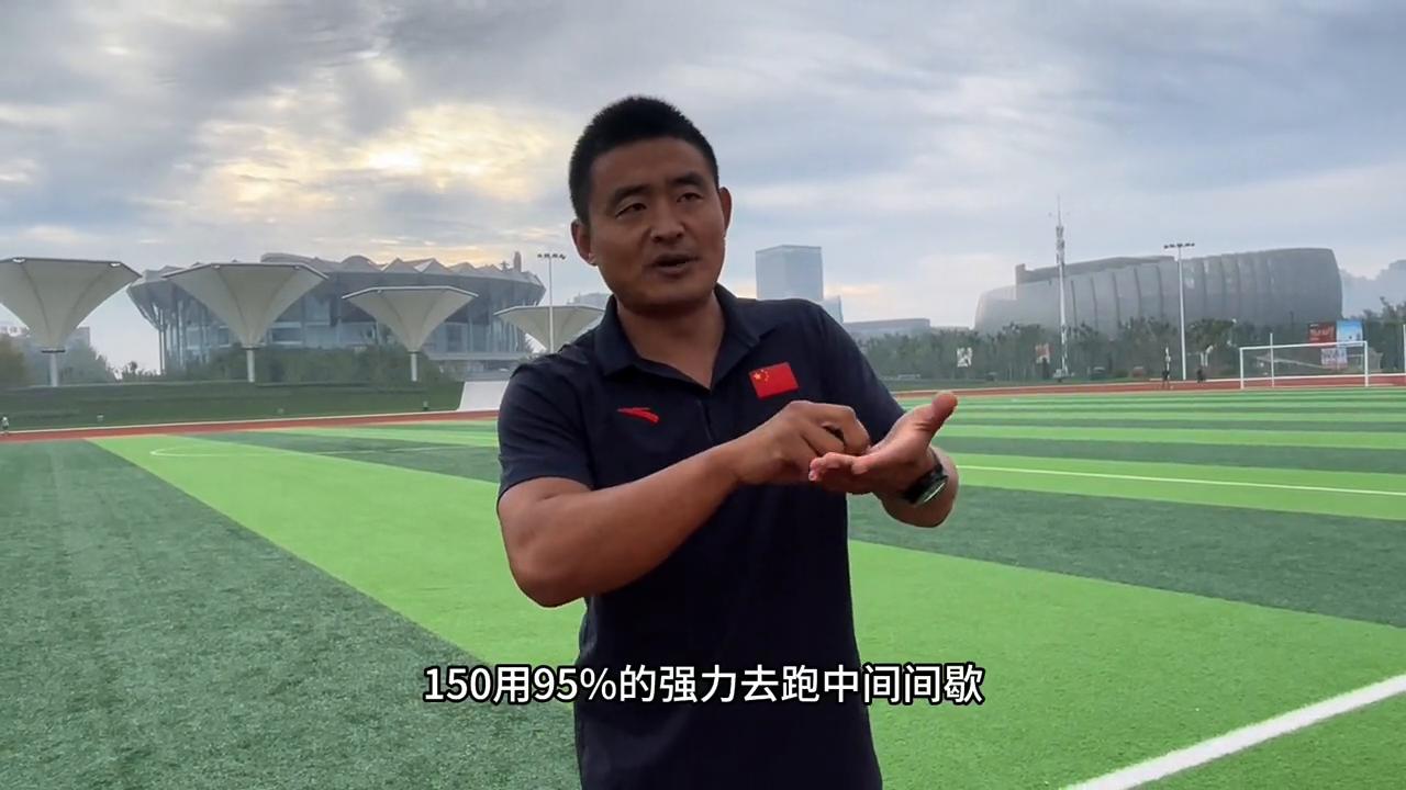 哪些训练方法提高800米,200米训练周计划训练内容