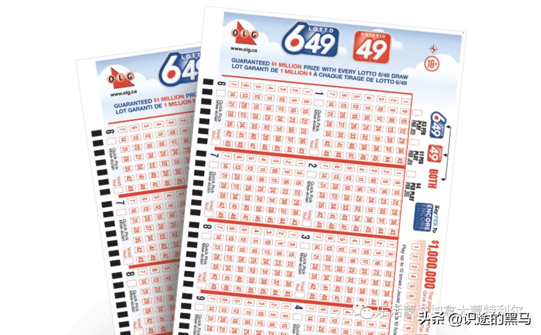 美国19岁小伙买彩票中了1千万,美国人买彩票中700万