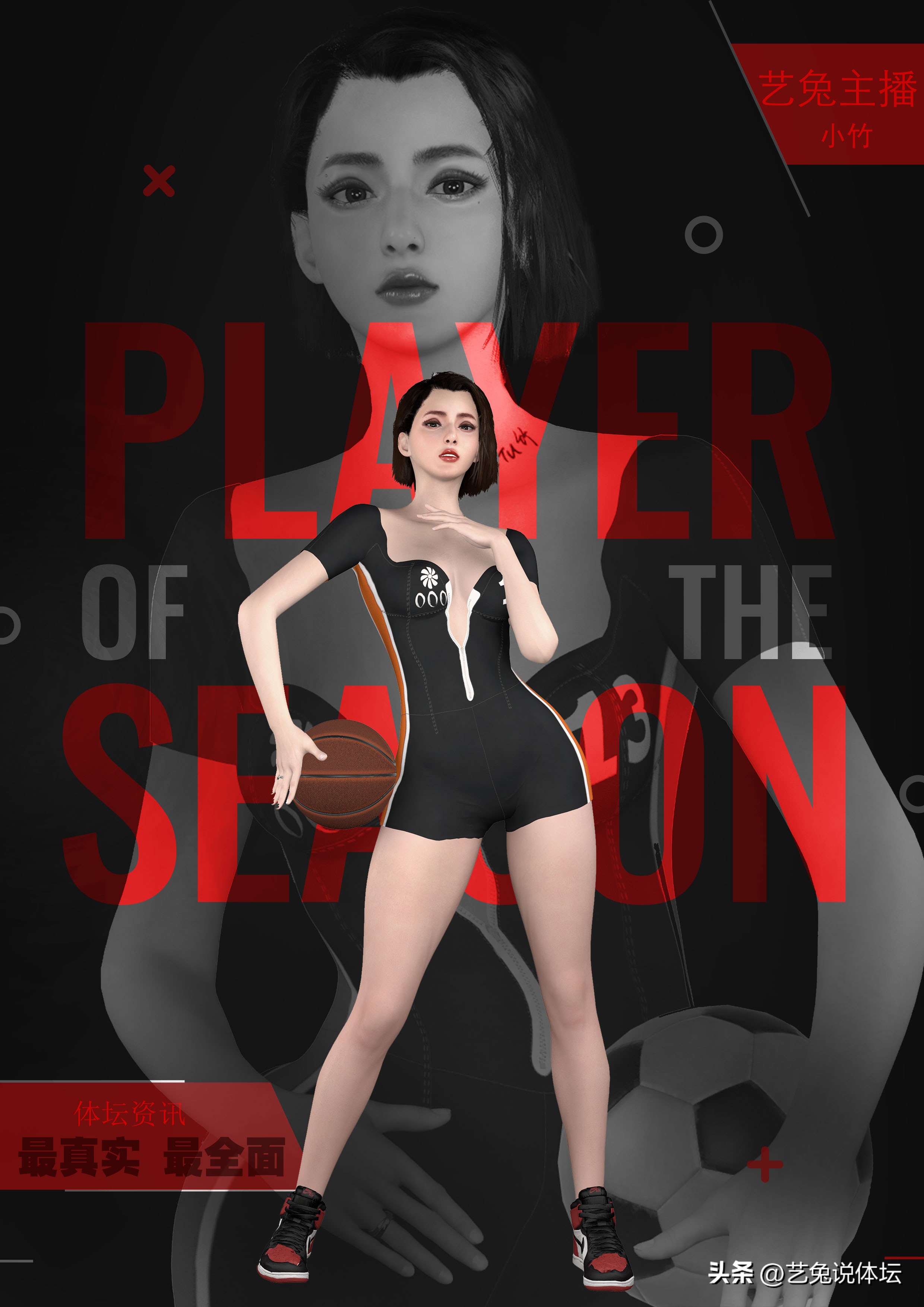 梅西体坛历史第一人超过乔丹,史上十大伟大运动员梅西