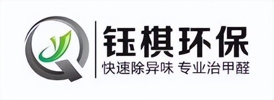 除甲醛公司排名前十名,中国除甲醛专业公司前十