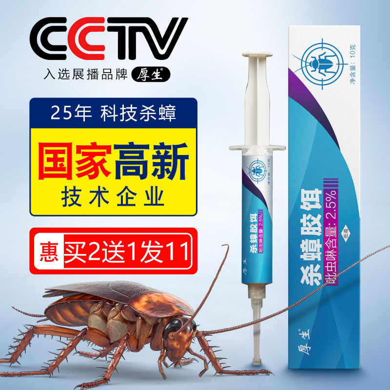 2022年5月好物分享视频,2022年6月好物推荐爆款