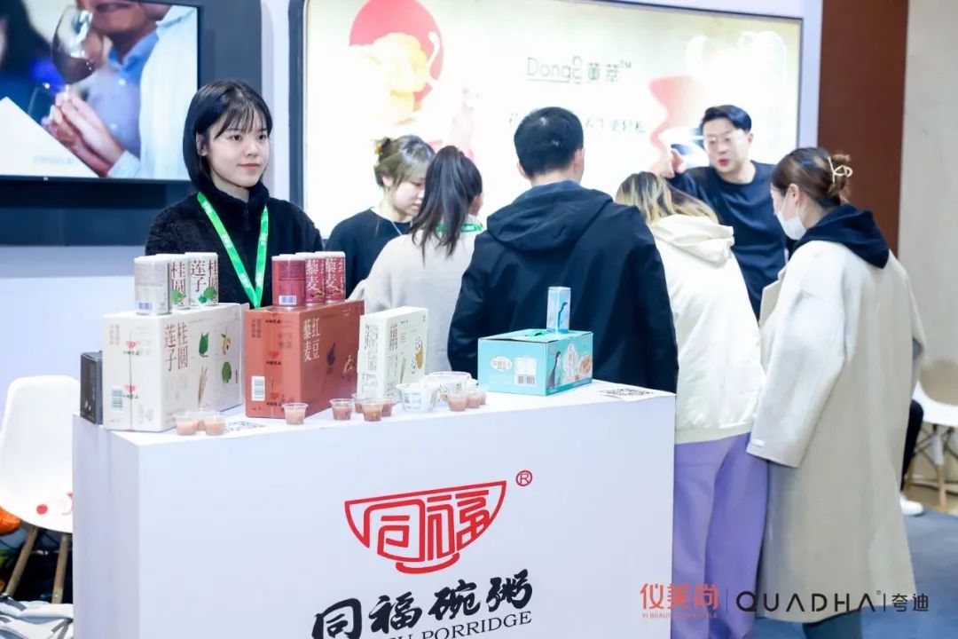 ​2023，新消费商机藏在3大赛道里！