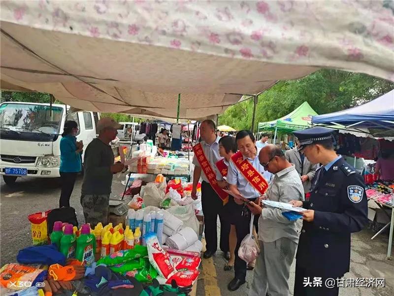 甘肃省乡村振兴金融支持政策,支持乡村振兴农信